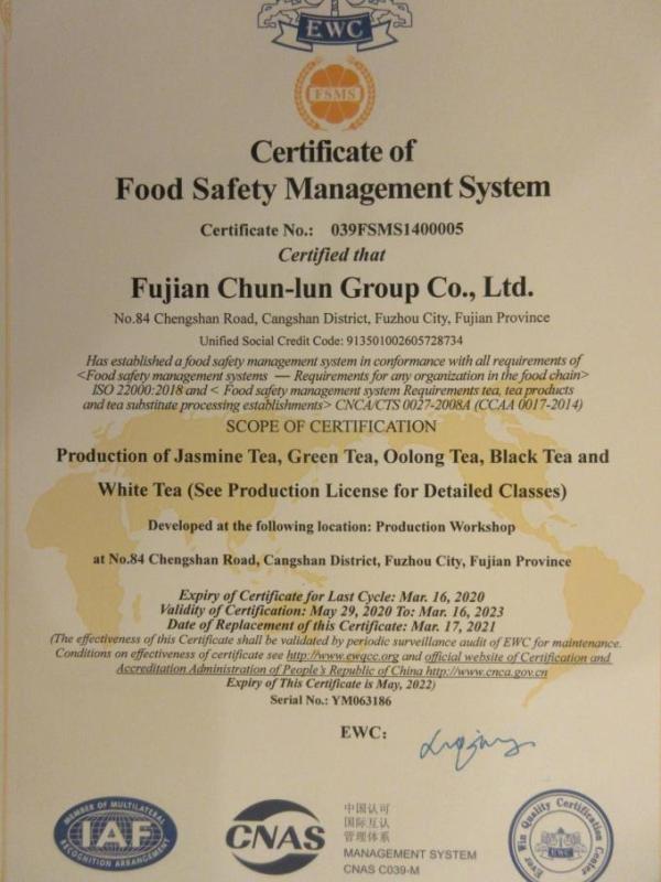 ISO22000 - Fujian Chunlun Group Co., Ltd.