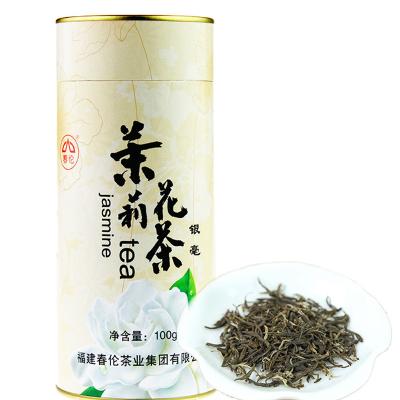 China Factory direct sale organic jasmine tea loose high quality loose jasmine teas for sale