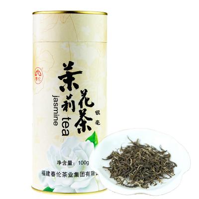 China Factory direct sales tea factory direct sales yin loose skillful loose Hao teas organic jasmine tea for sale