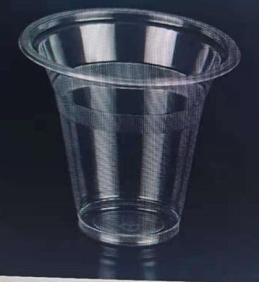 China Traditional high quality plastic disposable cups, take away for sale