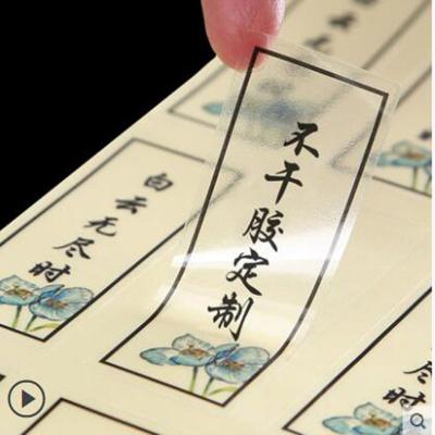 中国 500PCS Waterproof Vinyl Stickers Transparent Decals 500PCS With Low MOQ 販売のため