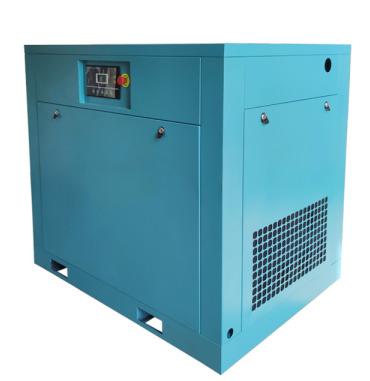 China 7.5kw 11kw 15kw 18.5kw Stationary Electric Oil Free Mini Air Compressor With Tank For Painting for sale