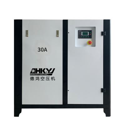 Cina Customized 22KW variable voltage, energy-saving permanent magnet frequency conversion screw Air compressor in vendita