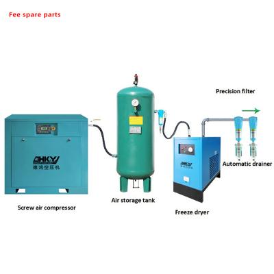 China 220v 7.5kw 10hp Electric Mining Oil-less Oil-free Air Compressor For Manufacturing Plant à venda