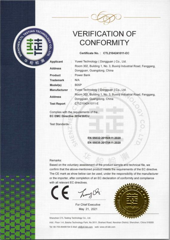 CE - Yuwei Technology (Dongguan) Co., Ltd.