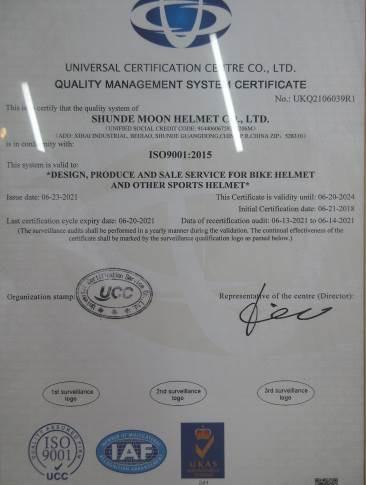 ISO9001 - Shunde Moon Helmet Co., Ltd.