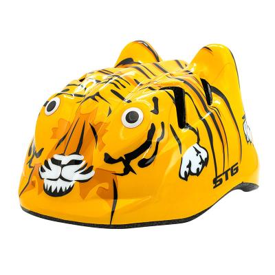 China Beautiful PVc+EPS Moon Tiger Animal PVC+EPS Bicycle Kid Bike Helmet Kids Cycling Helmet for sale