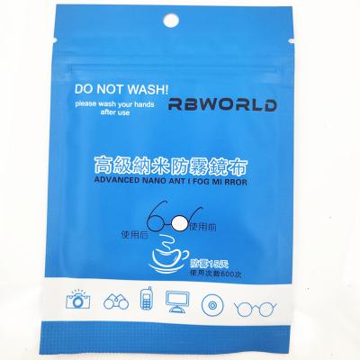 China Top Quality Anti Fog Glass Cleaning Cloth Optical Glass Microfiber Glasses Viable Cleaning Cloth for sale