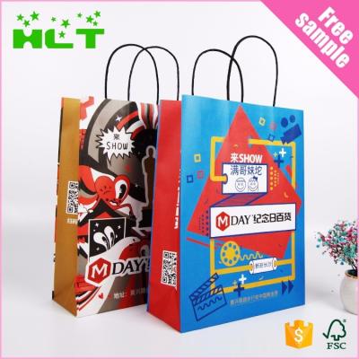 China Microwave Popcorn Paper Bags Recyclable Custom Food Packaging Paper Bags Quickly Wholesale for sale