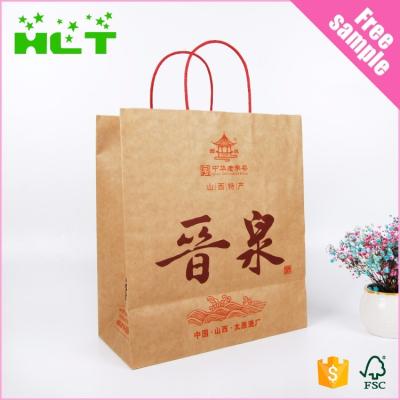 China Recyclable Customized Paper Bags With Your Own Logo Hot Sale Luxury Design Paper Bags for sale