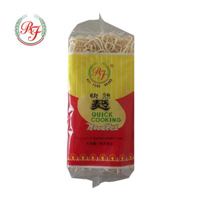 China Quality Suitable Price Guaranteed Low Fat Fast Cooking Chinese Dried Noodles for sale