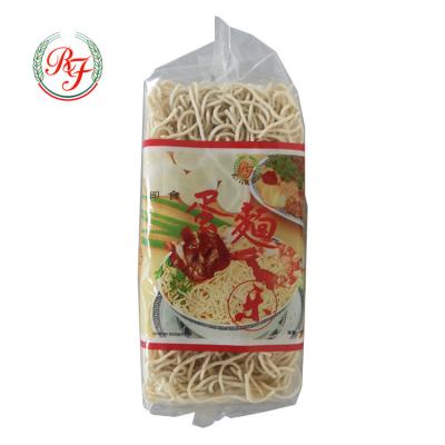 China Healthy Easy Cook Attractive Low Fat Instant Egg Noodles for sale