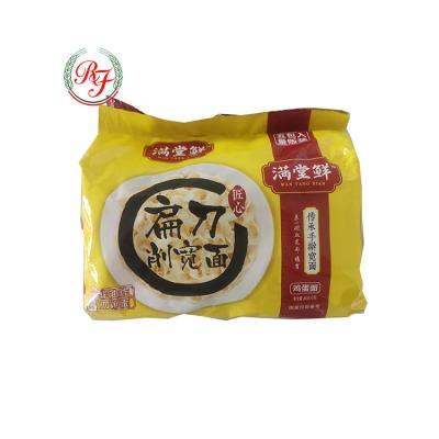 China Quality Appropriate Prices Low Fat Guaranteed Wholesale Brands Egg Noodles for sale