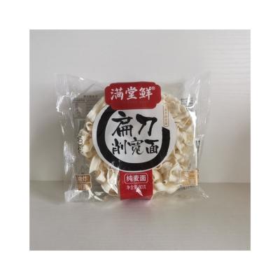 China Primary Color Pure Wheat Weight Loss Fragrance Natural Delicious Smooth Bagged Applicable Noodles for sale