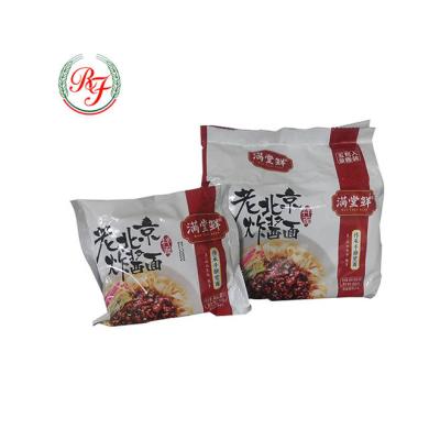 China High Precision Normal Quality Dried Traditional Soy Sauce Beijing Soybean Paste Noodles for sale