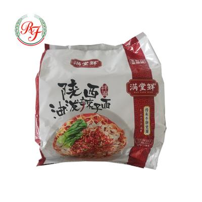 China Cheap Shaanxi Fire Hot Spicy Noodles Normal Professional Manufacture for sale