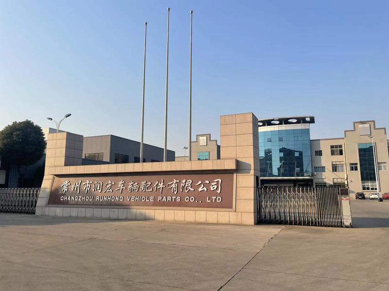 Verified China supplier - Changzhou Runhong Vehicle Parts Co., Ltd.