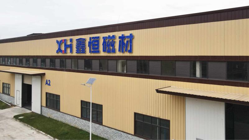 Fornecedor verificado da China - Sichuan Xinheng Magnetic Materials Co., Ltd