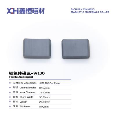 China Strontium Ferrite Arc Strong Segment Permanent Ferrite Magnet For Floor Fan W1130 for sale