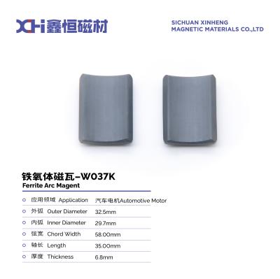 Cina Magneti per motori a ferrite ad alta coercibilità per motori automobilistici con anisotropia W037K in vendita