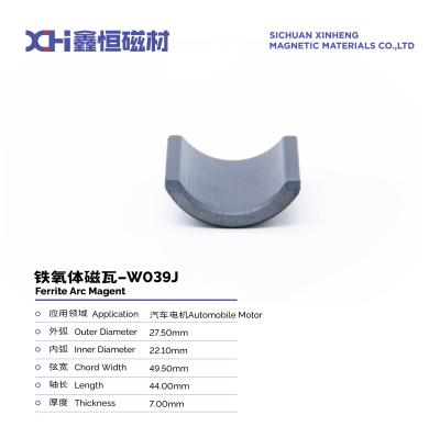 China Rectangular Square Ferrite Motor Magnets wordt gebruikt voor automobielmotoren W039J Te koop