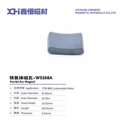 Cina Ferrite magnetici permanenti sinterizzati anisotropici sono utilizzati nei motori automobilistici W5168A in vendita