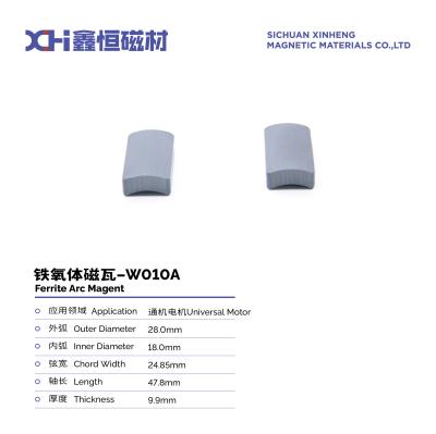 China High Pressure Press Molding Of Permanent Magnet Ferrite For Universal Motors W010A for sale