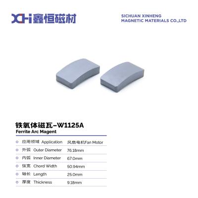 China Subminiature Permanent Magnet Ferrite Tiles For Use In Handheld Fans W1125A for sale