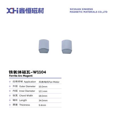 Cina Magnete permanente ferrite sinterizzato ad alta temperatura 18 ore per motori di avvio del ventilatore W1104 in vendita