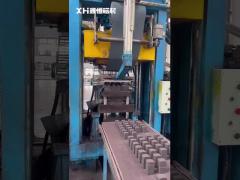 Product pressing molding stage display