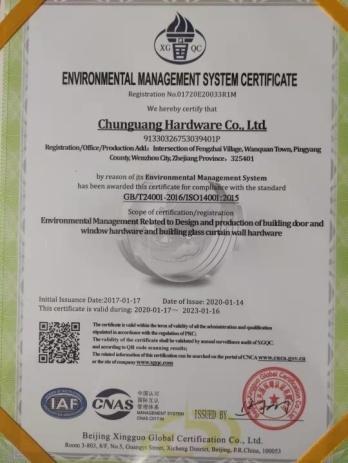 ISO14001 - Chunguang Hardware Co., Ltd.