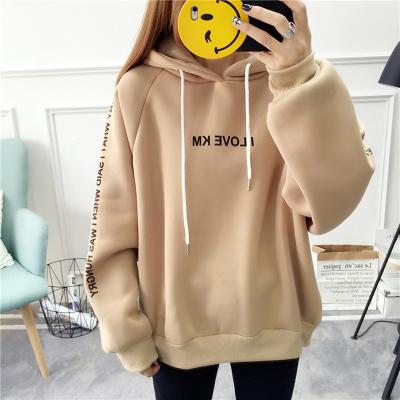 China Autumn Thick Loose Women's Anti-wrinkle Sweatshirt Harajuku Letters Printed Casual Hooded Hoodies Pullover Female Thicken Coat for sale