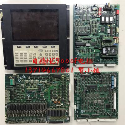 China Nessei injection molding machine NISSEI N9CPU-01 4TP-1D701 CPU board/board for injection molding machine (NC9000F control system) for sale