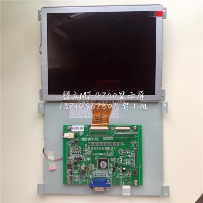 China MIRLE MJ4700 LCD display screen with driver board for plastic injection molding machine 8 for sale