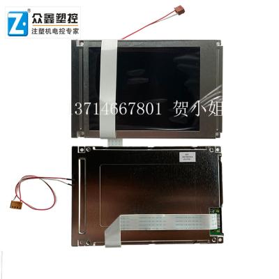 China Industrial 5.7inch Display Screen EDT ER0570C2NM6 ER057005NC6 320240 for sale