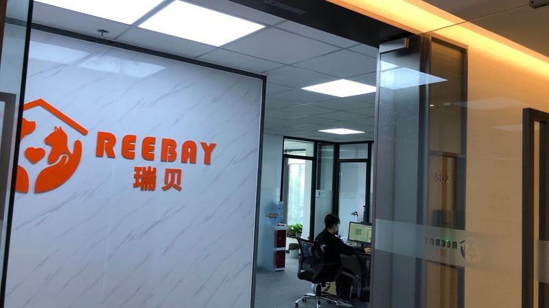 Verified China supplier - Guangzhou Reebay Pet Products Co., Ltd.