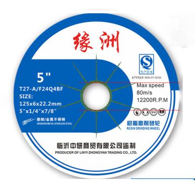 China Durable Factory Supply 5 inch Aluminum Oxide Cut Off Wheels Grinding Wheel For Metal for sale