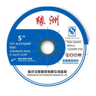 China Durable Factory Custom Abrasive Metal Stainless Steel Grinding Disc Wheel With Factory Price for sale