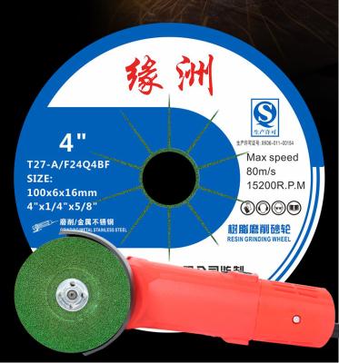 China Durable Abrasives Tools Stainless Steel 5 Inch Diameter Cut-Off Wheel Grinding For Metal Disc for sale