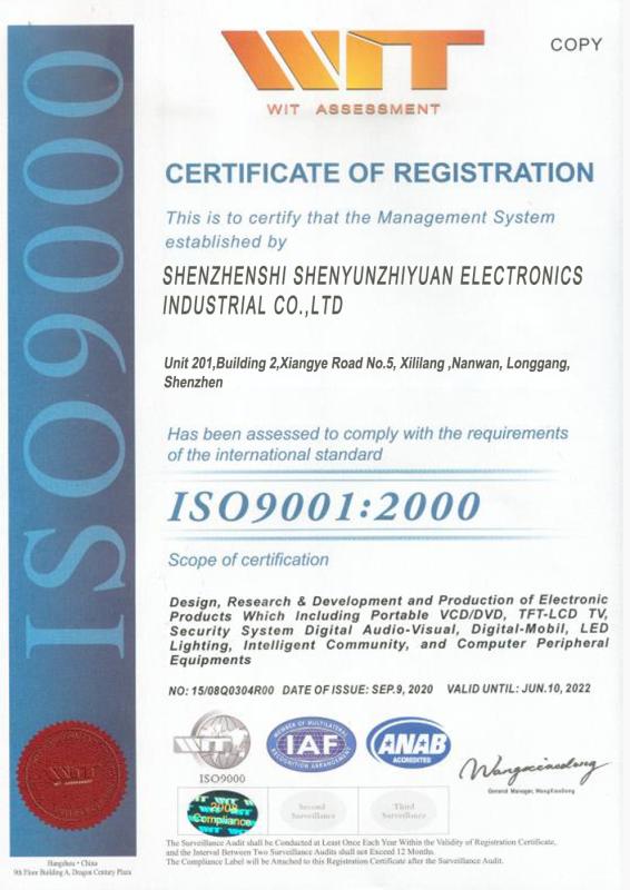 ISO9001 - Shenzhen Shenyun Zhiyuan Technology Co., Ltd.