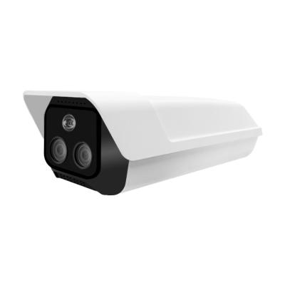 China Multi-person Measurement Quality Security Smart Detection Best Sell Outdoor Home Secret Surveillance Camera for sale