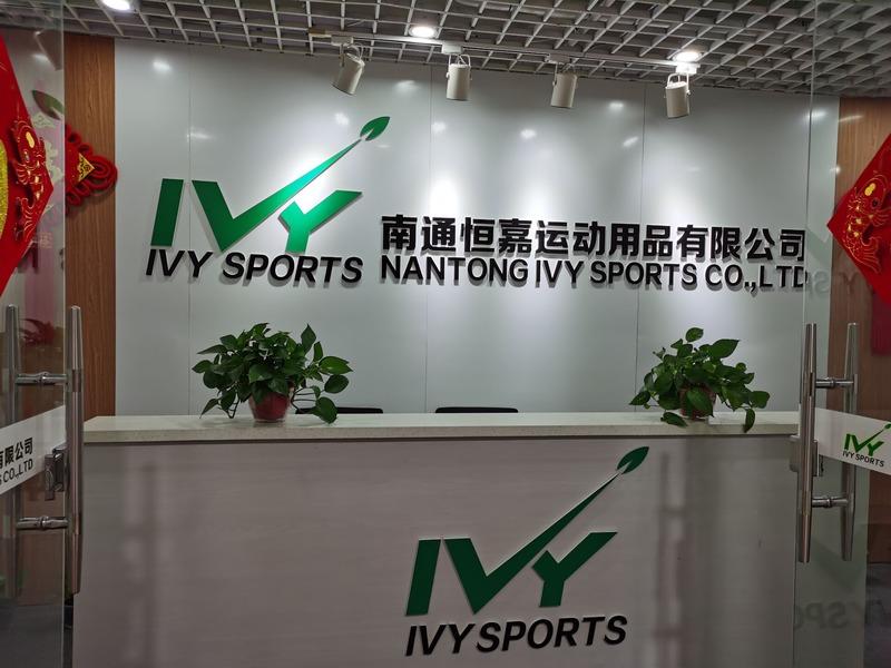 Verified China supplier - Nantong Ivy Sports Co., Ltd.