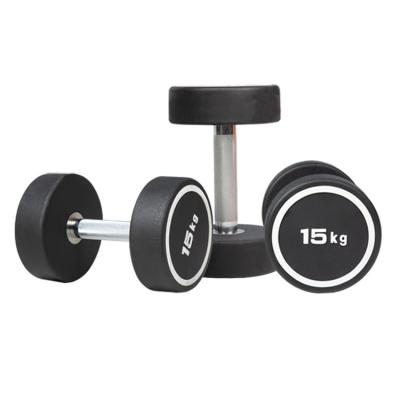 China Hot Sale 2021 Wholesale Bodybuilding Fitness New Gym Round With Professional PU Dumbbells for sale