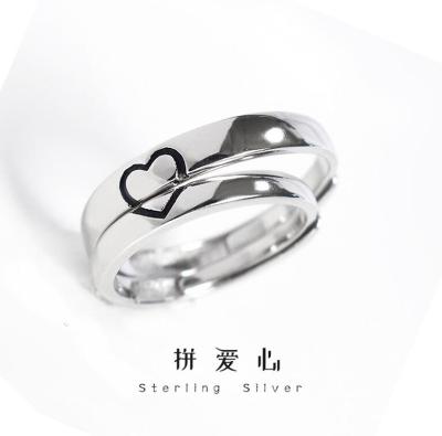 China Dreamtop DTS117 Heart Love Punk Engagement Rings for Men and Women 925 Silver Couple Rings Love Forever for sale