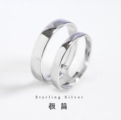 China Dreamtop DTS107 engagement punk silver couple rings simple women rings 925 silver rings for men silver for sale