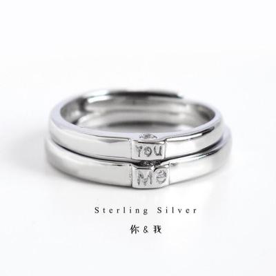 China Dreamtop DTS118 Engagement Jewelry Gift Men Women Punk Couple Rings 925 Sterling Silver for sale