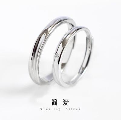 China Dreamtop DTS100 Simple Design Engagement Punk Couple Rings 925 Sterling Silver Jewelry Rings for sale