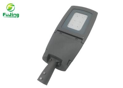 China City Roads 80w Cobra Head LED Street Light High Brightness Aluminium Housing for sale