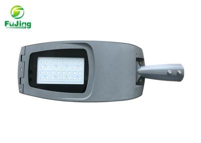 China Low Glare 125Lm / W Smart LED Street Lights Meanwell Driver High Stability for sale