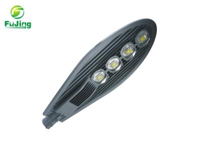 China Aluminum 200W Outdoor Led Street Lights , DC12V / DC24V Cob Led Street Light for sale